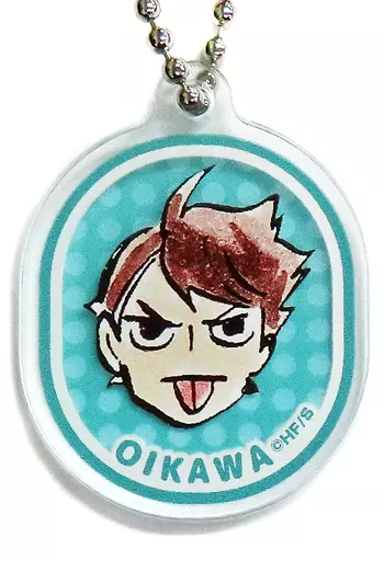 及川徹 「ハイキュー!! フェイスチャームコレクション」