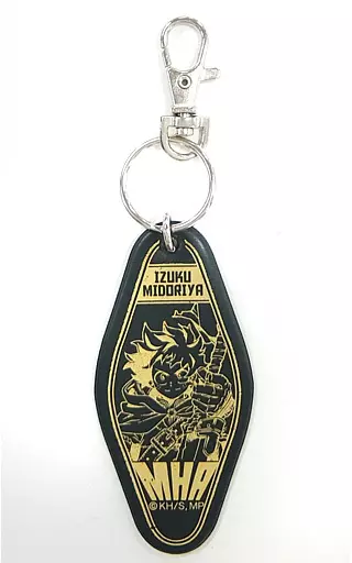 緑谷出久 合皮キーホルダー 十傑コスチューム 「僕のヒーローアカデミア」