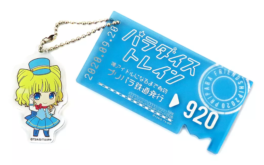 南みれぃ 「プリティーオールフレンズ Pripara Friendship 2020 パラダイストレイン トレーディングアクリルチャーム」