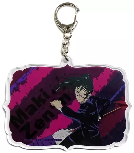 禪院真希 「呪術廻戦 アクリルキーホルダー 01」
