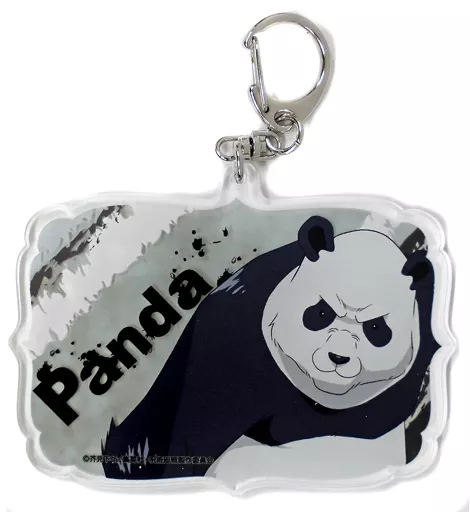 パンダ 「呪術廻戦 アクリルキーホルダー 01」
