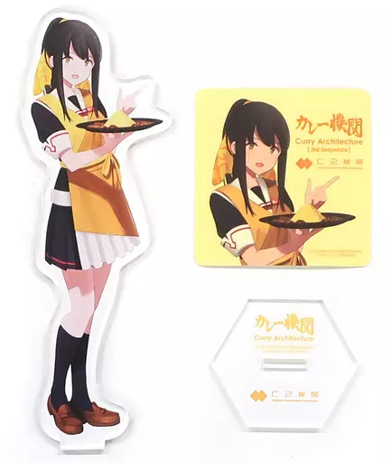 アクリルスタンド・アクリルパネル　しぐれーかちゃん(ポニーテール) カレー機関選べるオリジナルアクリルスタンド 「艦隊これくしょん～艦これ～ カレー機関」 コースメニュー注文特典