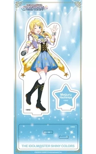 八宮めぐる なんどでも笑おう アクリルスタンド 「アイドルマスター シャイニーカラーズ」_image
