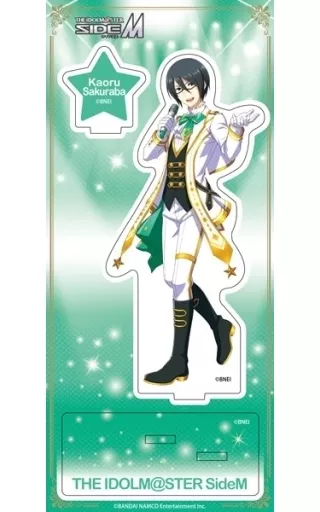 桜庭薫 なんどでも笑おう アクリルスタンド 「アイドルマスター SideM」