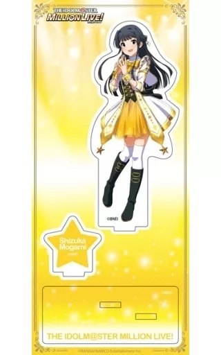 最上静香 なんどでも笑おう アクリルスタンド 「アイドルマスター ミリオンライブ!」