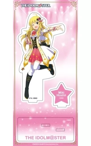 星井美希 なんどでも笑おう アクリルスタンド 「アイドルマスター」