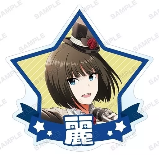 神楽麗 「アイドルマスター SideM トレーディングアクリルマグネット ver.A」