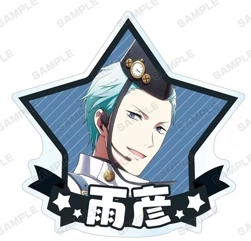 葛之葉雨彦 「アイドルマスター SideM トレーディングアクリルマグネット ver.B」