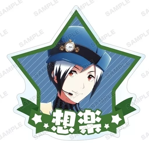 北村想楽 「アイドルマスター SideM トレーディングアクリルマグネット ver.B」