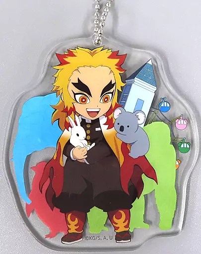 [単品]煉獄杏寿郎 ご当地SDアクリルチャーム 「鬼滅の刃 全集中展」 愛知会場限定