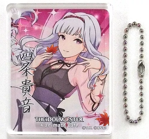 四条貴音 「アイドルマスター×GOOD SMILE×animatecafe CoLotta(トレーディングアクリルプレートキーホルダー)」