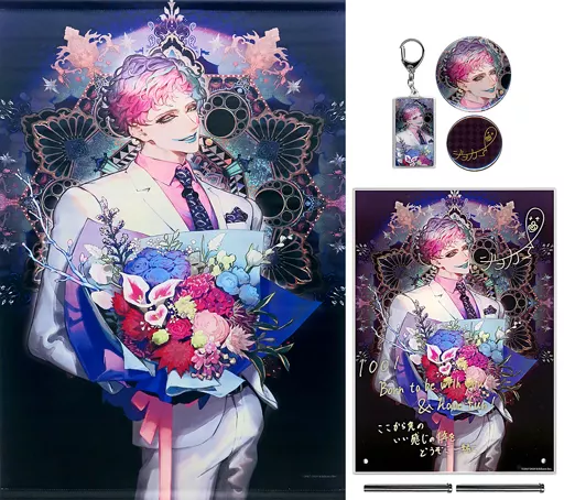 ジョー・カー 誕生日グッズフルセット 「バーチャルYouTuber にじさんじ ジョー・力一 誕生日2020」