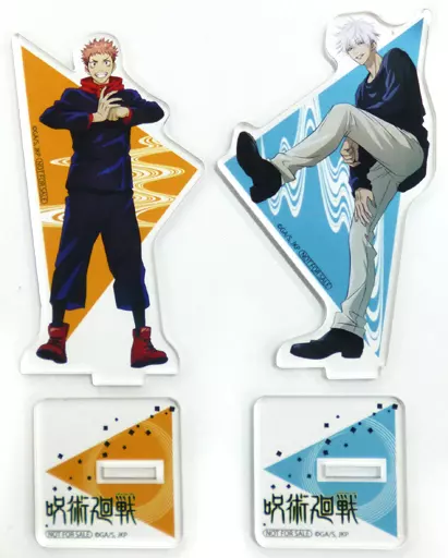 Amazon.co.jp: 未開封※特典のみ 虎杖悠仁＆五条悟 描き下ろし