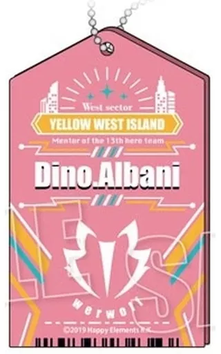 ディノ・アルバーニ 「エリオスライジングヒーローズ ネームタグ風アクリルチャーム Vol.2」
