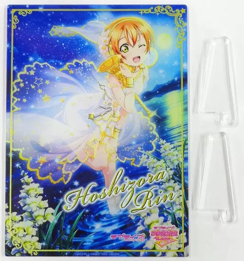 高速 割引 2025 東日本 駿河屋 ラブ 「ラブライブ!」 アクリルボード -<中古>星空凛 アクリルスタンド