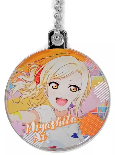 宮下愛(ペインタースタイル) 「ラブライブ!虹ヶ咲学園スクールアイドル同好会 メタリックチャーム」 ラブライブ!シリーズ×アトレ秋葉原グッズ