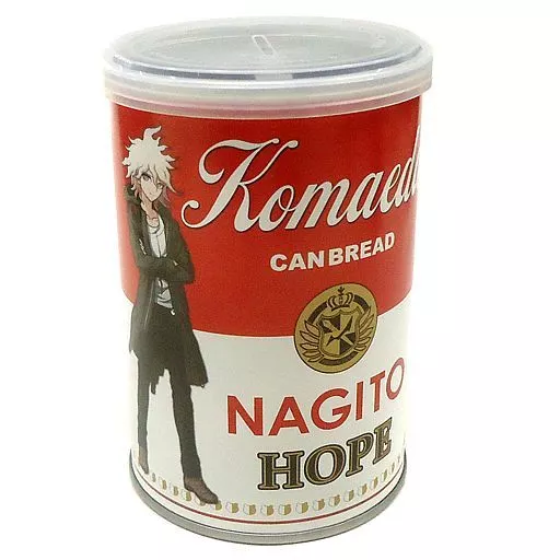 ダンガンロンパ エビテン限定 貯金箱にもなる希望のパン缶 狛枝凪斗 駿河屋 -<中古>[単品] 狛枝凪斗 貯金箱にもなる希望のパン缶