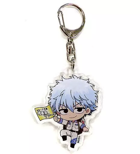 坂田銀時 「銀魂 THE FINAL ポップアップストア in サンシャインシティアルパ トレーディングアクリルキーホルダー」