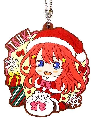 中野五月 「五等分の花嫁 カプセルラバーマスコット03」