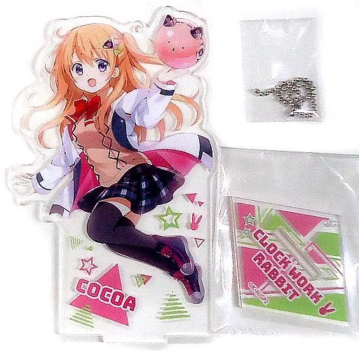 ココア(CLOCK WORK RABBIT) スタンドアクリルキーホルダー 「ご注文はうさぎですか??」 C96グッズ