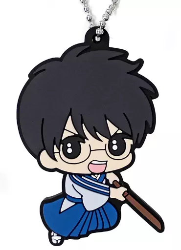 志村新八 「銀魂 THE FINAL カプセルラバーマスコット」