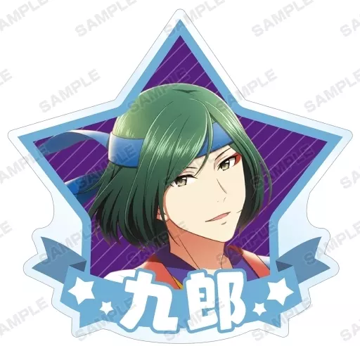 清澄九郎 「アイドルマスター SideM トレーディングアクリルマグネット ver.D」