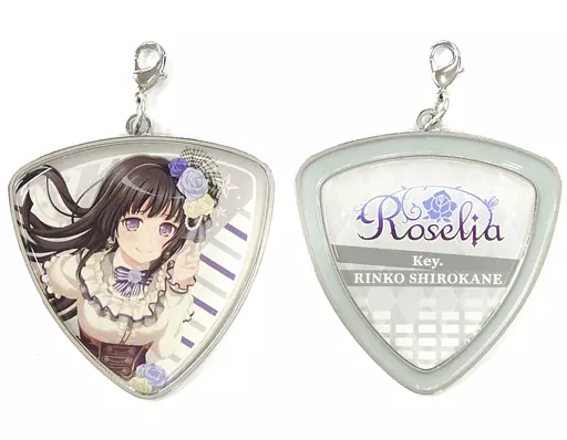 白金燐子(Roselia) ピック型メタルチャーム 「BanG Dream! ガールズバンドパーティ!」