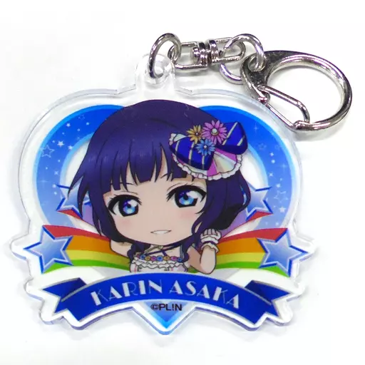 朝香果林 「ラブライブ!虹ヶ咲学園スクールアイドル同好会 ねんどろいどぷらす アクリルキーホルダー」 セブンイレブン限定