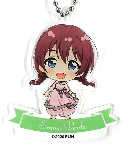 エマ・ヴェルデ 「ラブライブ!虹ヶ咲学園スクールアイドル同好会 アクリルキーホルダーコレクション」