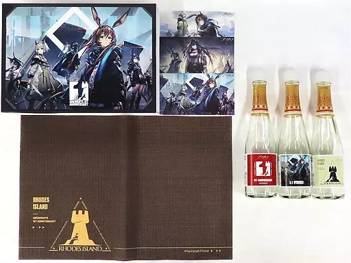 人気商品は 駿河屋 -<中古>1周年記念シャンメリーセット 「アークナイツ1 その他