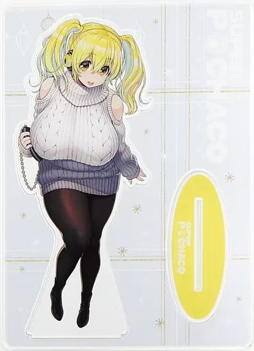 駿河屋 -<中古>すーぱーぽちゃ子のデカアクリルスタンド 大人デートVer 