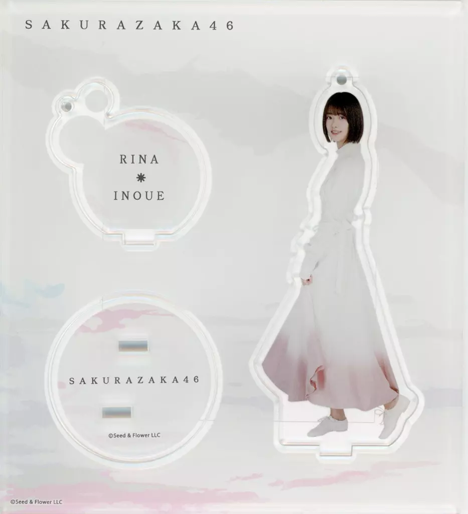 井上梨名(櫻坂46) 「Nobody’s fault」衣装 アクリルスタンドキーホルダー（チェーン欠品）