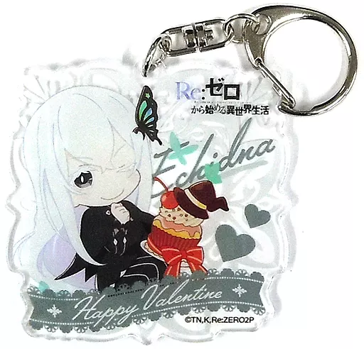 エキドナ 「Re：ゼロから始める異世界生活×cookpadLive cafe 精霊祭 アクリルキーホルダー」