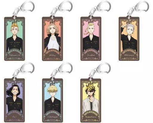 全7種セット 「東京卍リベンジャーズ アクリルキーホルダーコレクション」