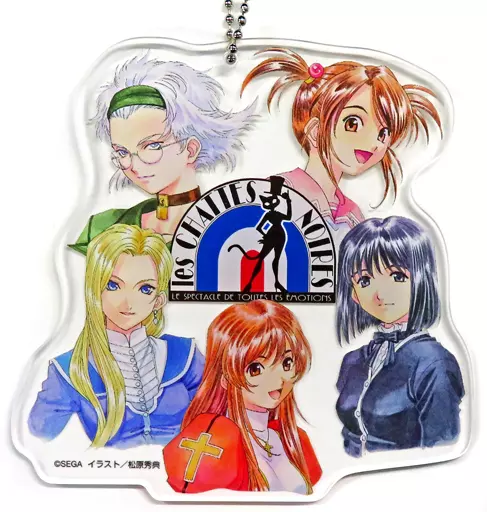 巴里華撃団 アクリルキーホルダー 「サクラ大戦 セガラッキーくじオンライン」 B賞