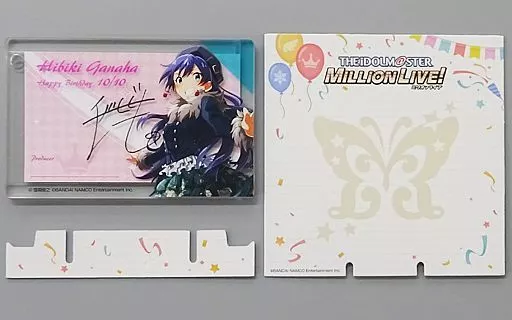 我那覇響 バースデーアクリルプレート 「アイドルマスター ミリオンライブ!」