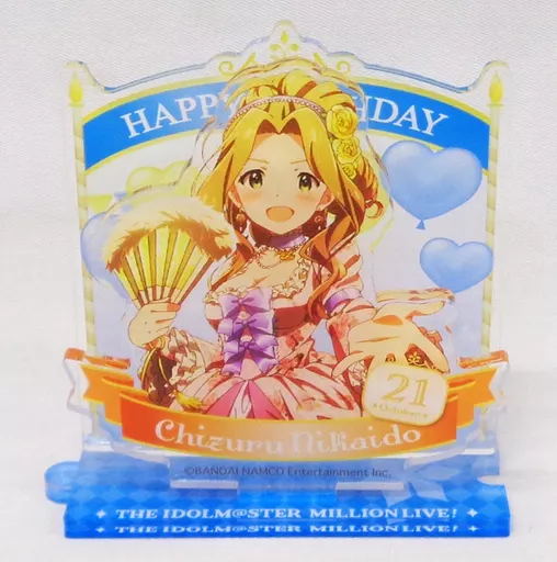二階堂千鶴 バースデーアクリルスタンド 「アイドルマスター ミリオンライブ!」