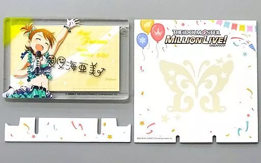 双海亜美 バースデーアクリルプレート 「アイドルマスター ミリオンライブ!」
