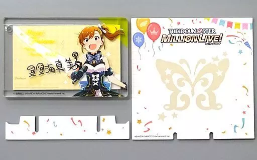 双海真美 バースデーアクリルプレート 「アイドルマスター ミリオンライブ!」