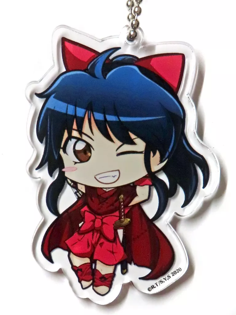 もろは アクリルキーホルダー 「半妖の夜叉姫 くじメイト」 D-3賞