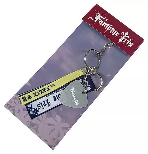 Fantome Iris ピック付きリボンキーホルダー 「アルゴナビス from BanG Dream!」