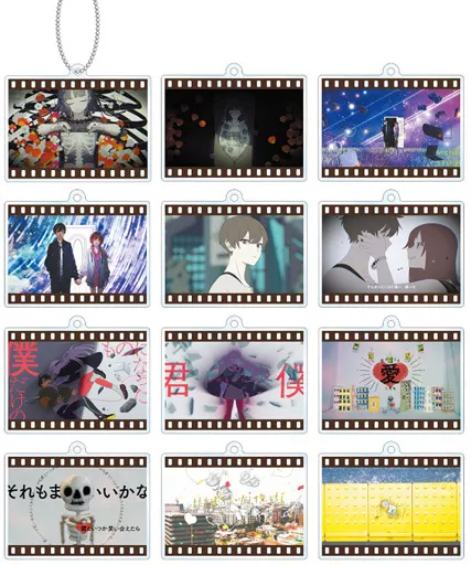 全12種セット 「DECO*27 トレーディングアクリルキーホルダー」