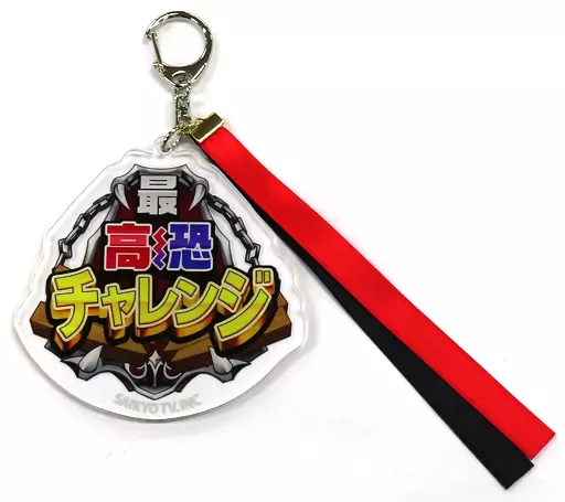 High×Joker NEW STAGE EPISODE アクリルキーホルダー 「アイドルマスター SideM Mフェス2021×ナンジャタウン」