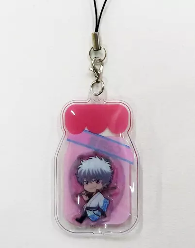 坂田銀時 湯上り牛乳ストラップ 「銀魂 THE FINAL×大江戸温泉物語 大江戸銀魂ランド THE FINAL」