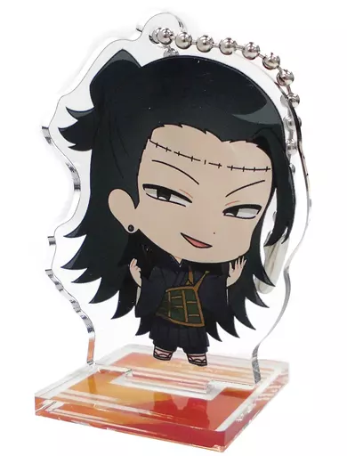 夏油傑 「セガコラボカフェ 呪術廻戦 デフォルメアクリルキーホルダー」