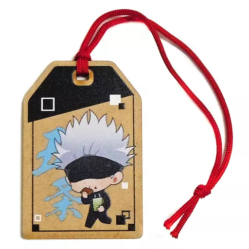 五条悟 「セガコラボカフェ 呪術廻戦 ウッドストラップ」