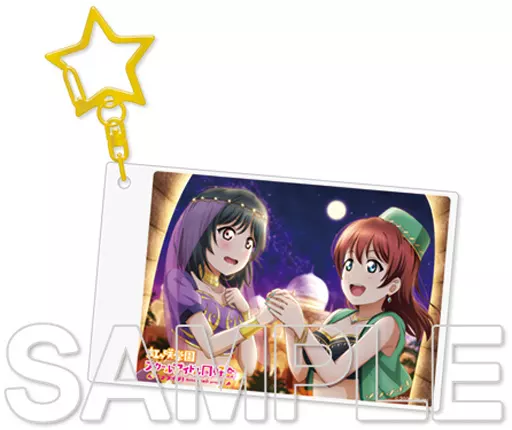 エマ・ヴェルデ＆三船栞子 アクリルキーホルダー 「ラブライブ!虹ヶ咲学園スクールアイドル同好会」