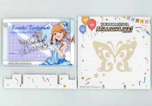 天空橋朋花 バースデーアクリルプレート 「アイドルマスター ミリオンライブ!」