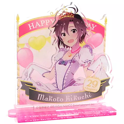 菊地真 バースデーアクリルスタンド 「アイドルマスター ミリオンライブ!」