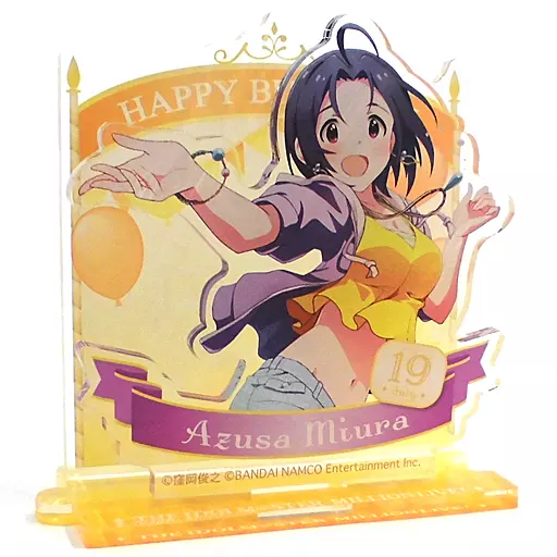 三浦あずさ バースデーアクリルスタンド 「アイドルマスター ミリオンライブ!」